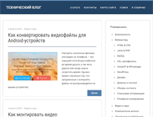 Tablet Screenshot of moonback.ru